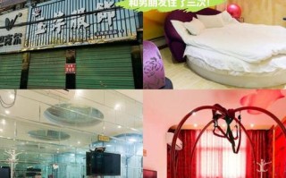 浏阳永安情侣酒店怎么订？