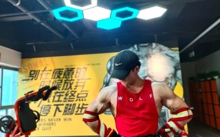 阳光100健身网址是什么？