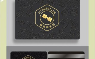 什刹海健身年卡价格是多少？