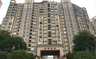 武汉安顺家园物业电话是多少？