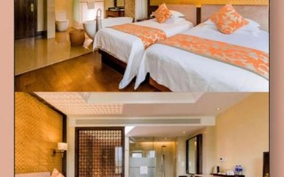 临安开元温泉酒店怎么预订最划算？