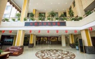 河津七星快捷酒店怎么预订最优惠？