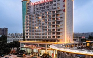 常州武进区政府酒店预订有何规定？