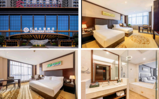 西安汇成国际酒店怎么预订最优惠？