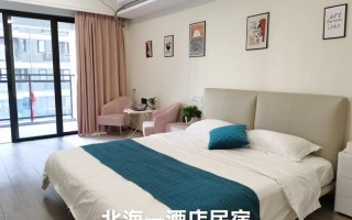 北海银滩公园酒店怎么选？