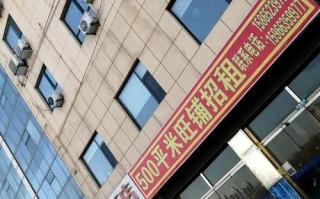 山东滨州连锁酒店怎么预订最优惠？