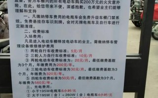 邯郸知名物业公司有哪些？