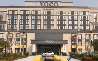 上海张江附近酒店怎么选最划算？