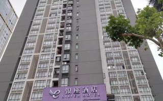 珠海银座国际酒店预订怎么操作最优惠？