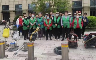 天津物业服务公司为何能成首选？