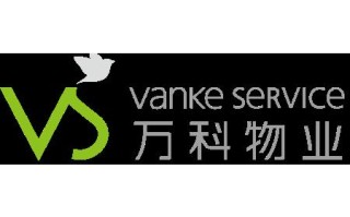 深圳万科物业有何核心竞争力？