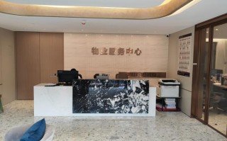 物业如何管好装修现场？