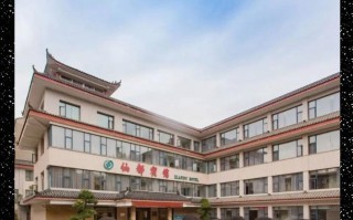 武当山火车站附近酒店怎么选？