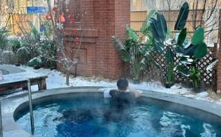 郑州半山温泉酒店怎么预订最优惠？