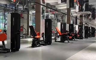 力豪健身俱乐部会籍费用多少？