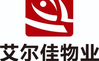 香港物业管理协会职责与作用是什么？