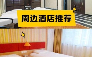 安徽汉姆连锁酒店怎么预订最优惠？