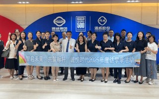 诚悦时代物业怎么样？服务靠谱吗？