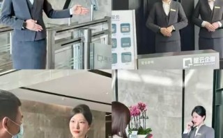 成都保利中心物业电话是多少？