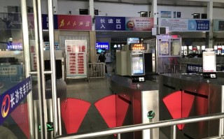 长沙客运东站酒店怎么预订最方便？