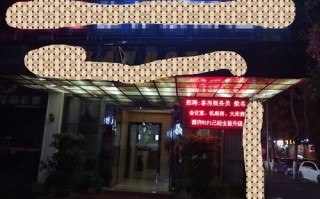 长安汽车北站酒店怎么预订？
