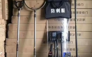 小区物业保安应配备哪些器材？