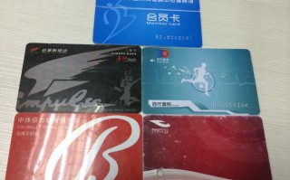 保定万博贝特健身年卡值不值得买？