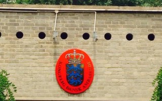 丹麦上海大使馆酒店怎么预订？