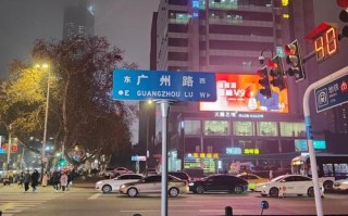 南京月色风尚酒店预订怎么选最划算？