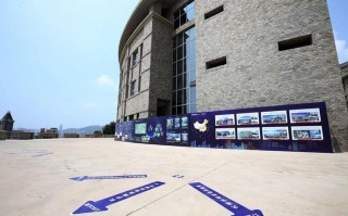 亿达物业管理有限公司怎么样？