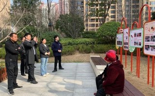 亚新物业管理有限公司