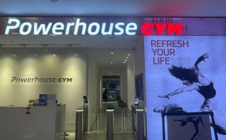 重庆宝力豪健身俱乐部怎么样？