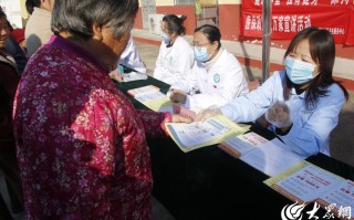 沂南上水健身客服电话是多少？