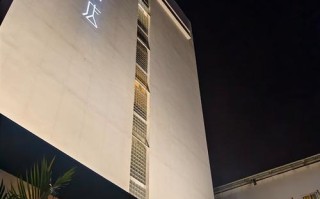 东莞嘉辉会囍悦酒店怎么预订最划算？