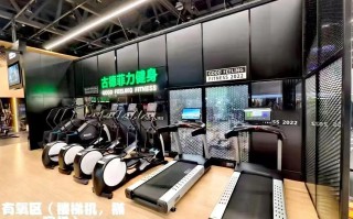 古德菲力健身官网有哪些特色服务？