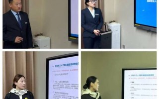 物业客服培训内容有哪些重点？