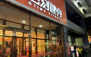 西安亚特健身玉祥门店怎么样？