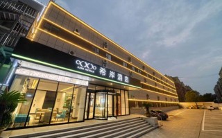 灯塔风景区附近酒店怎么选？