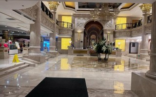 哈尔滨星巴黎酒店预订