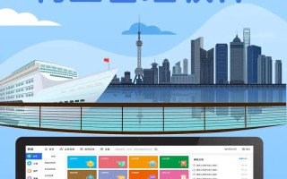 吉林市物业管理网站怎么用？能查哪些信息？