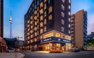 舟山如家连锁酒店预订