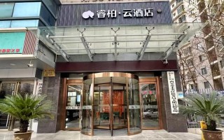 新乡如家酒店预订如何更快捷？