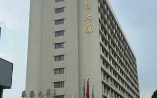 广东华侨物业管理公司有何服务特色？