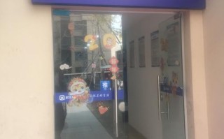 福建物业公司哪家好？服务收费如何？