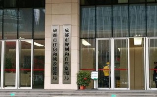 成都子规兰亭酒店怎么预订？