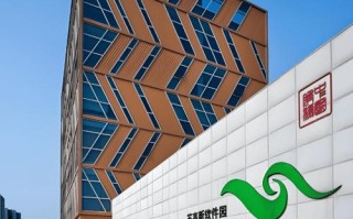 苏州比较好的物业公司