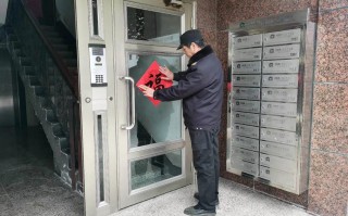 西安北斗物业为何成最差？