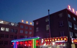 武汉塞北小镇酒店怎么预订？