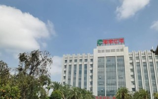 成都利丰物业怎么样？