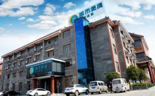 汉川便捷酒店怎么预订最划算？